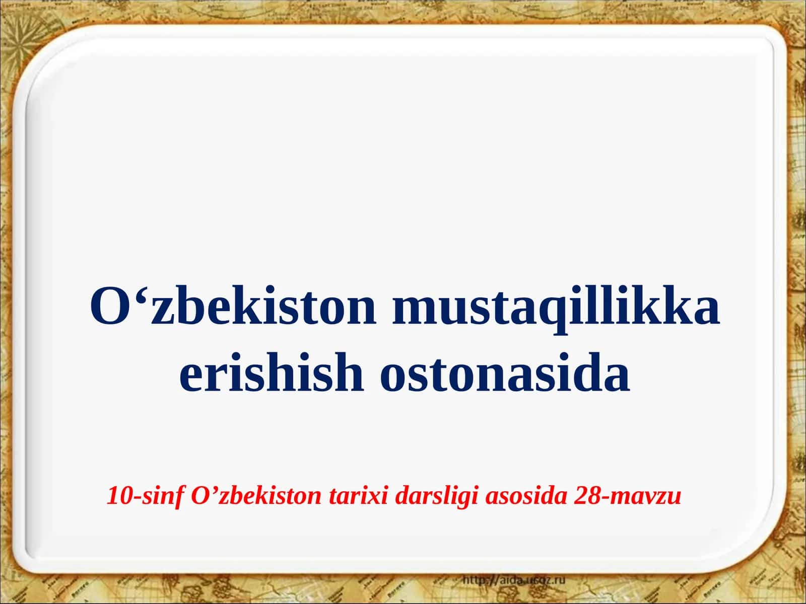 O‘zbekiston  mustaqillikka  erishish  ostonasida 1