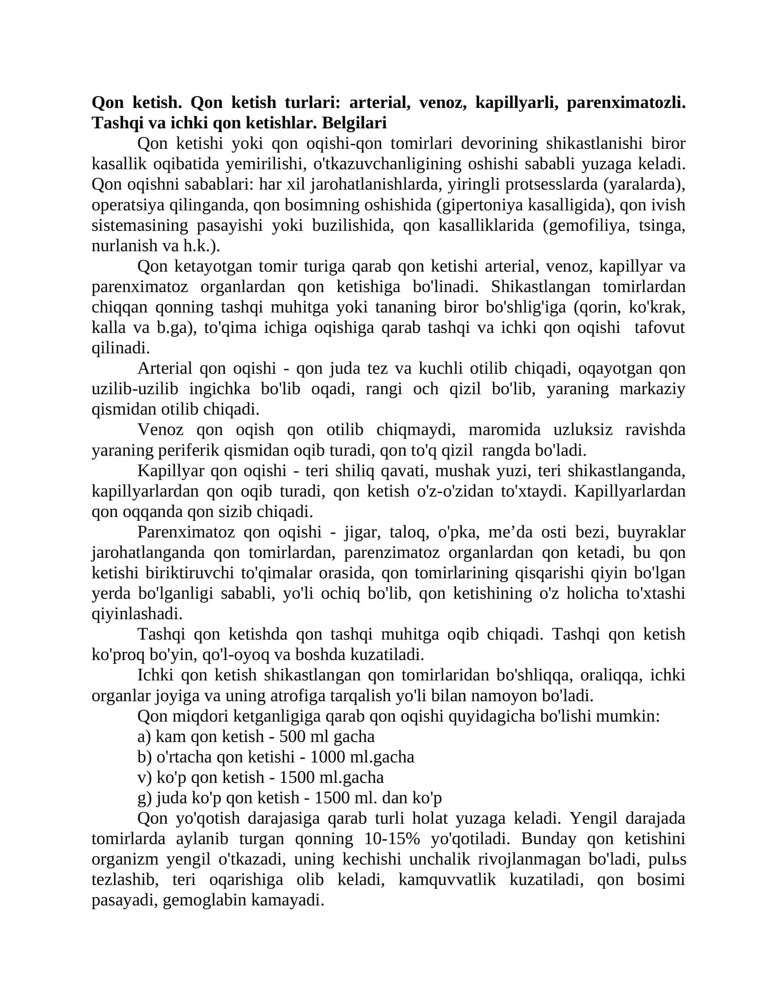Qon ketishi 1