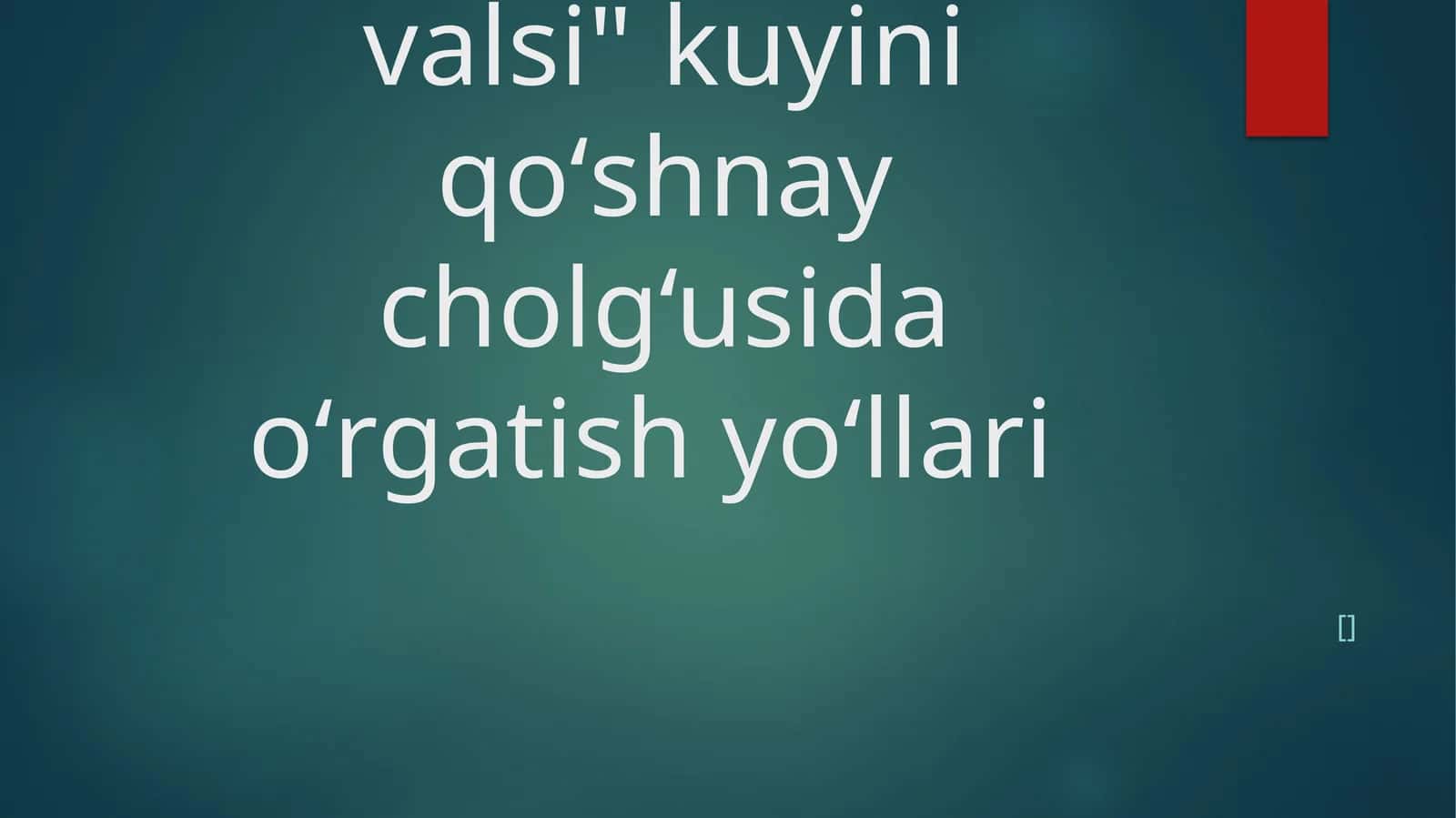 Bahor valsi 1