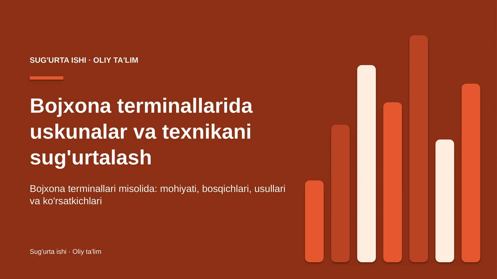 Bojxona terminallarida uskunalar va texnikani sug'urtalash 1