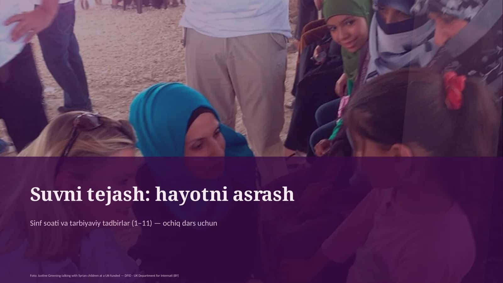 Suvni tejash: hayotni asrash 1