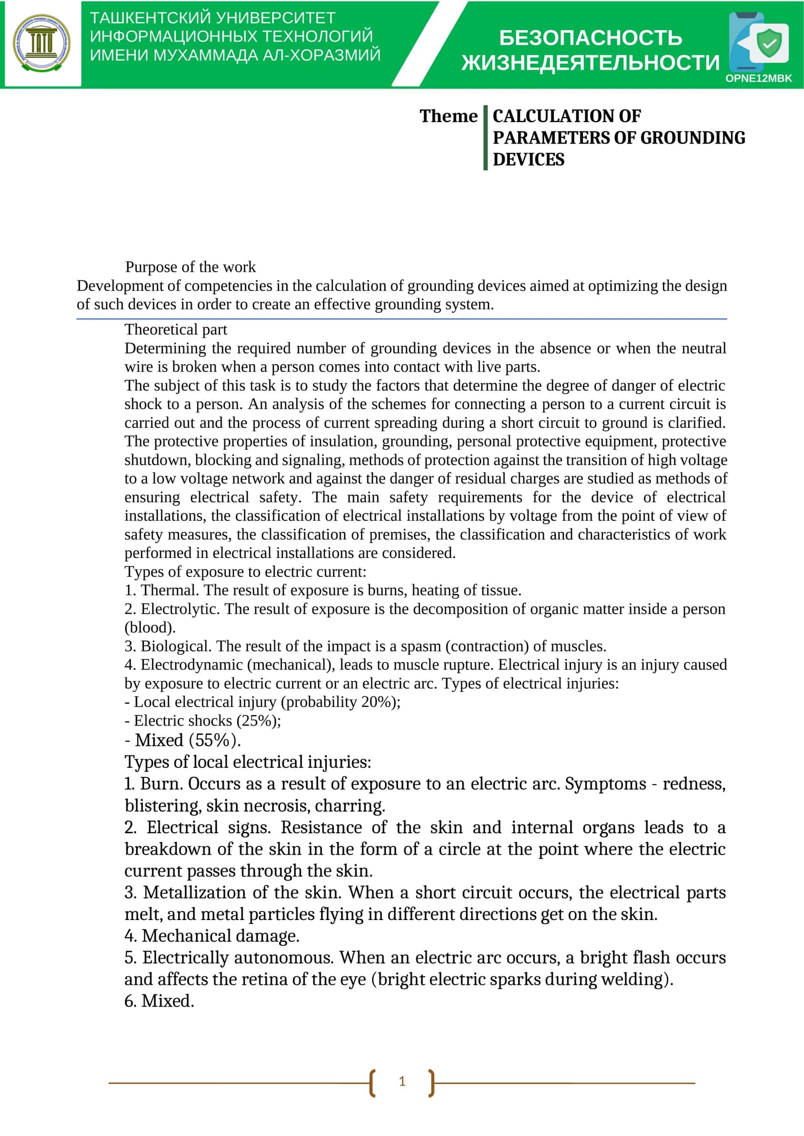 CALCULATION OF PARAMETERS OF GROUNDING DEVICES 1