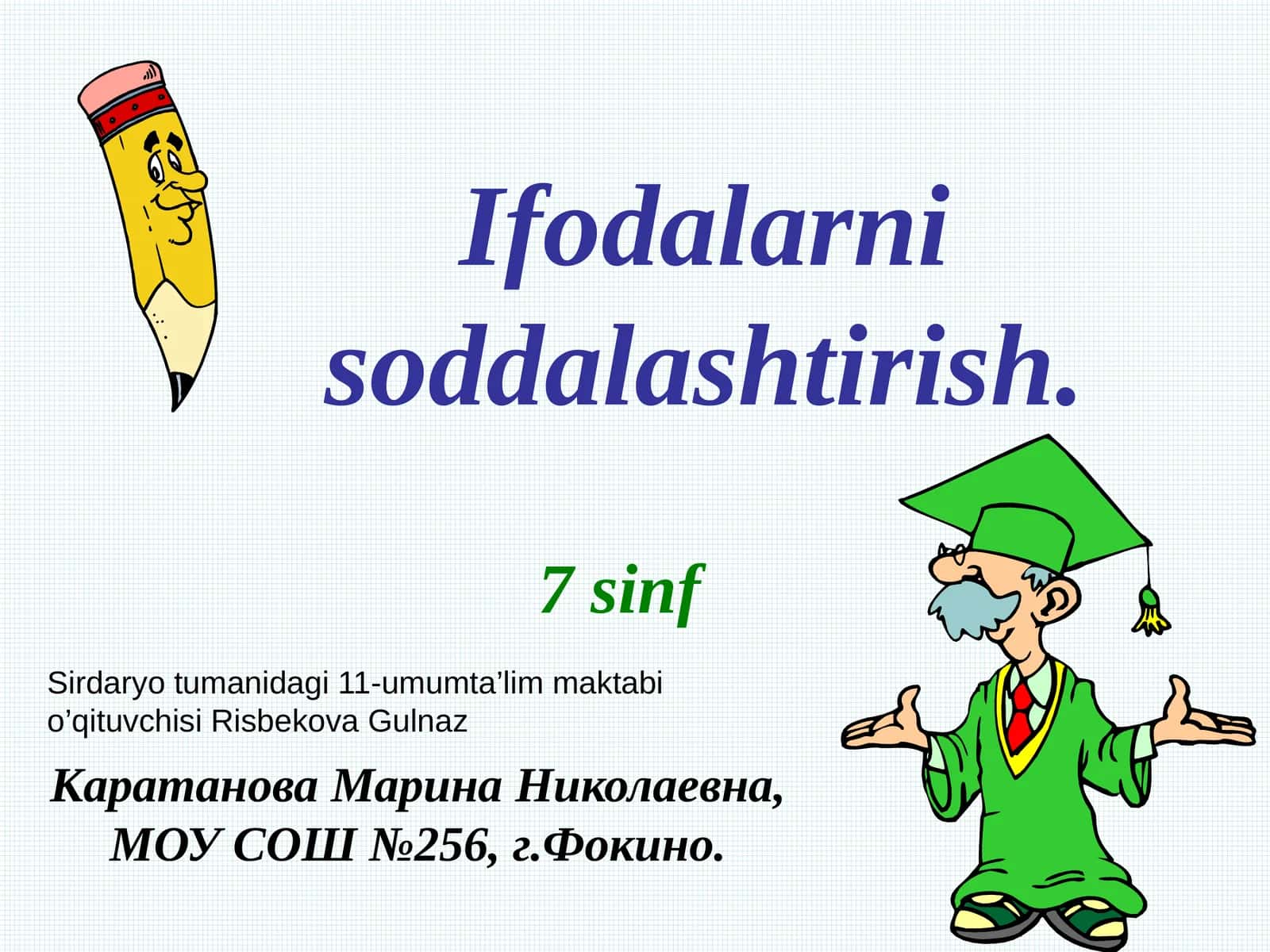 Ifodalarnisoddalashtirish 1