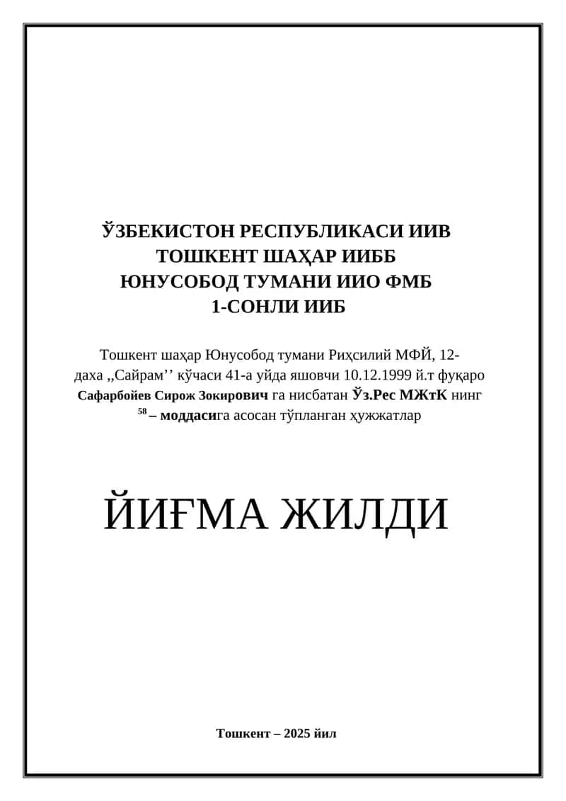 kurs ishi 1