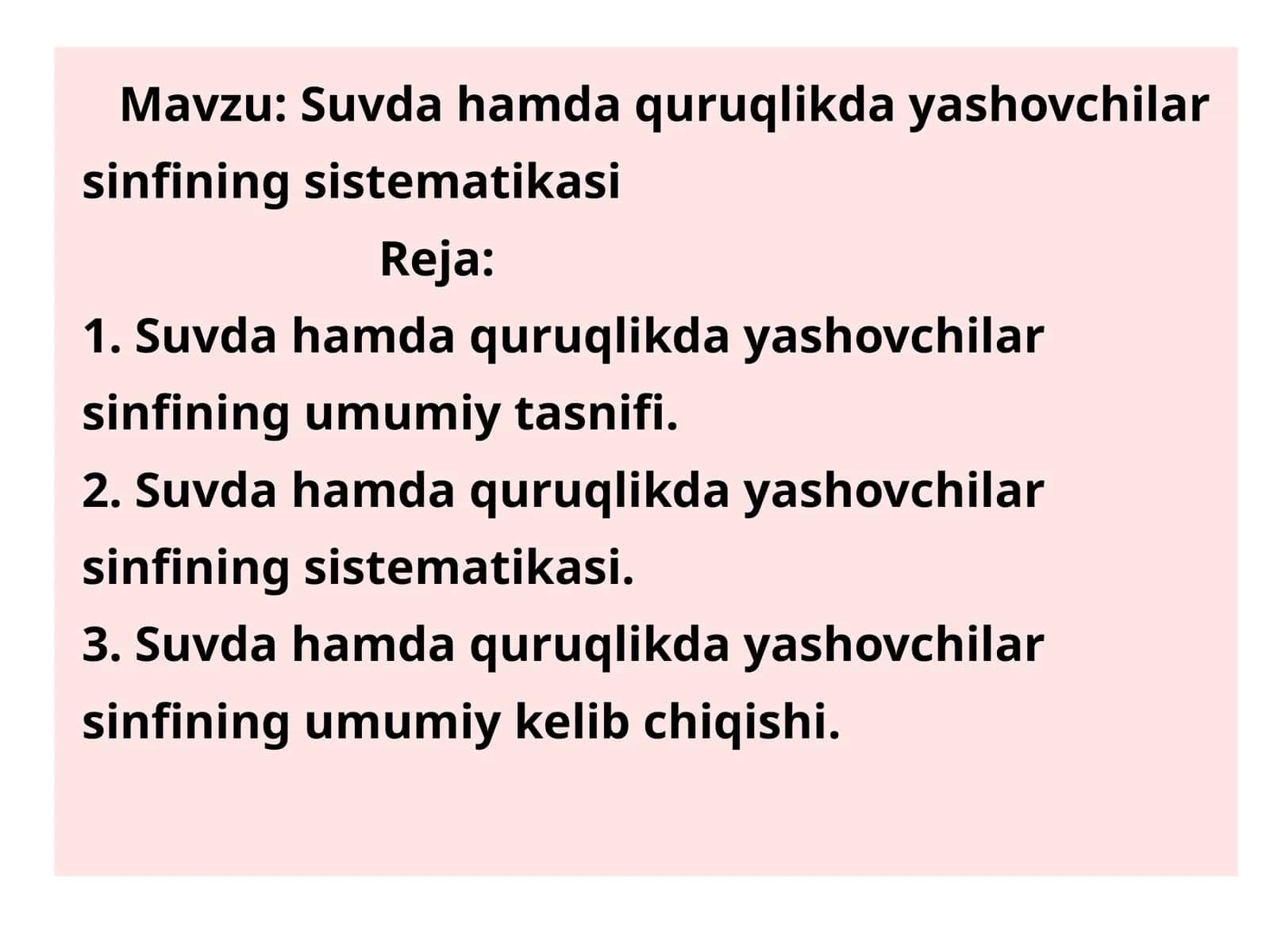 Suvda va quruqliqda yashovchilar (Amphibia) 1