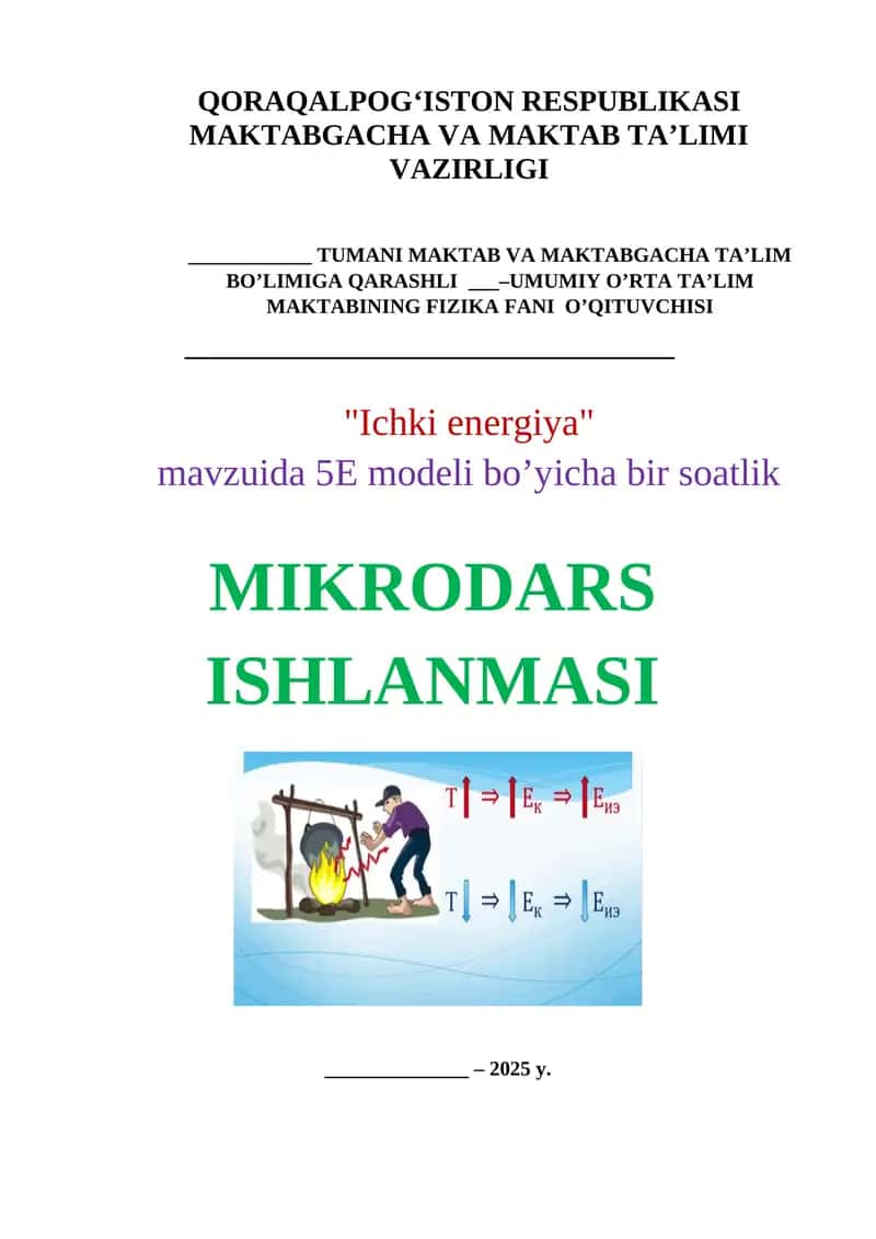 Ichki energiya 1