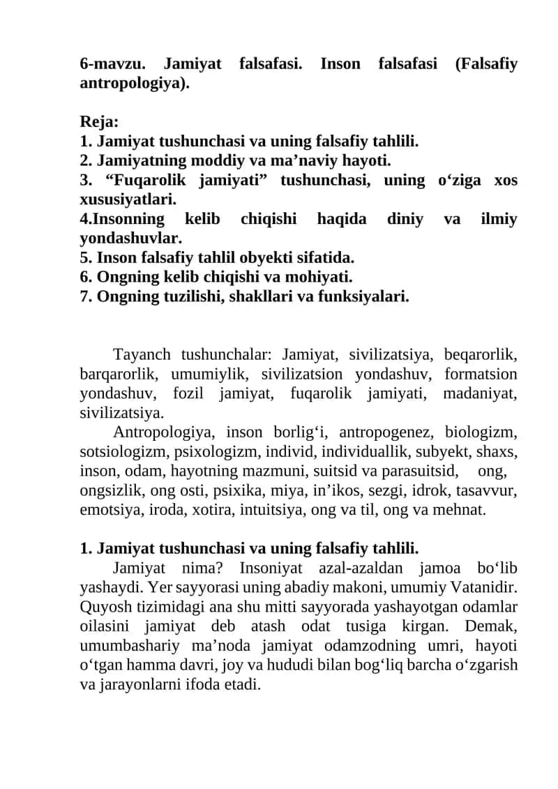 Jamiyat falsafasi. Inson falsafasi (Falsafiy antropologiya) 1