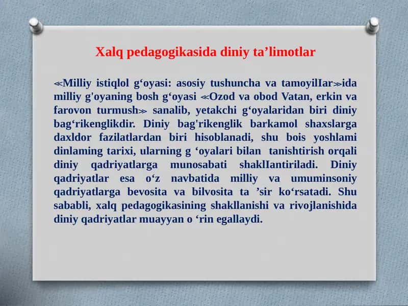Xalq pedagogikasi didiniy ta’limotlar 1