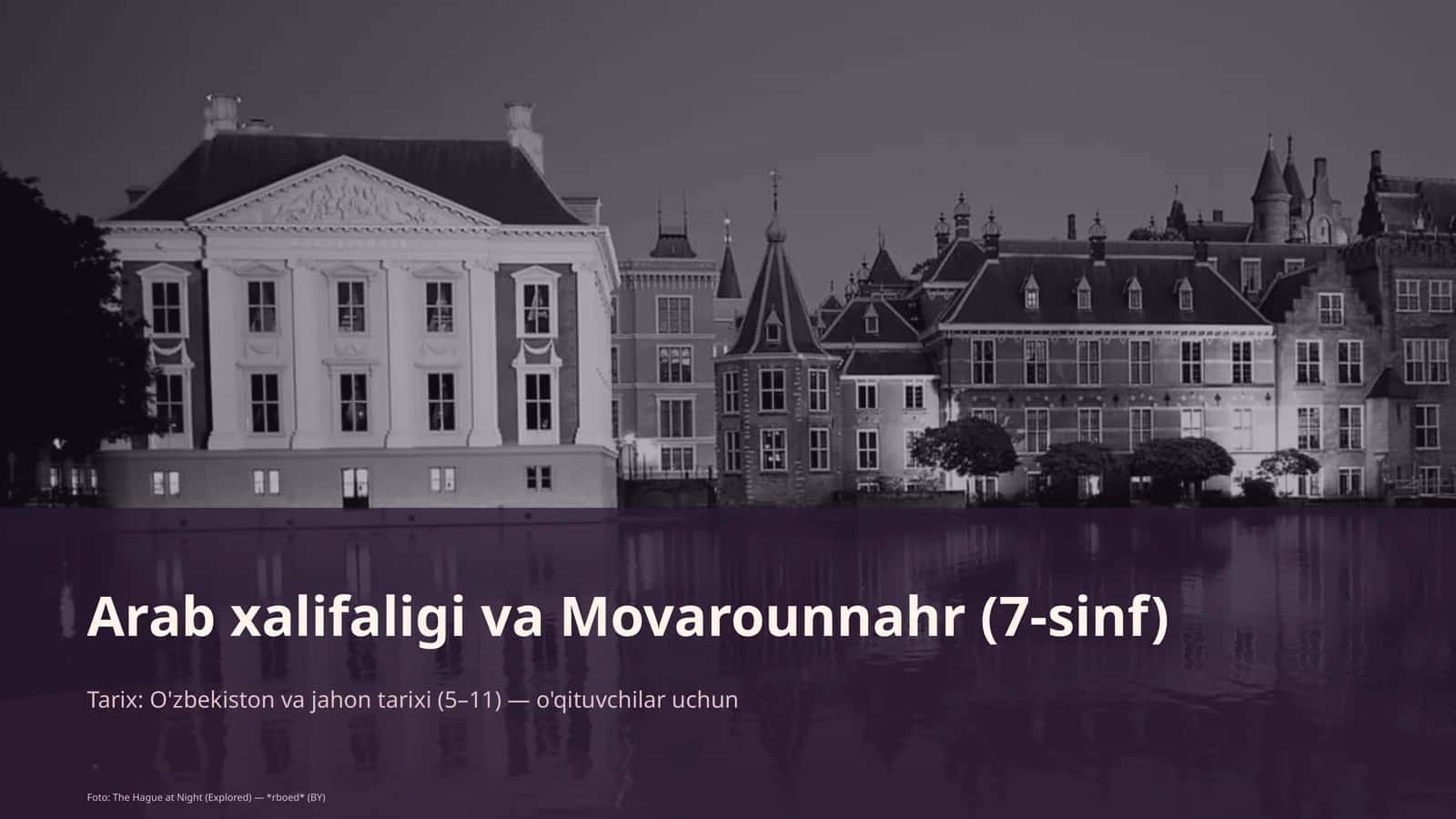 Arab xalifaligi va Movarounnahr (7-sinf) 1