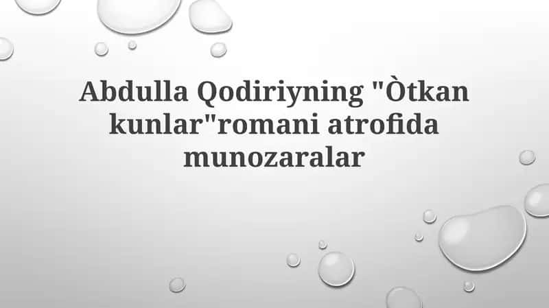 O'tkan Kunlar 1