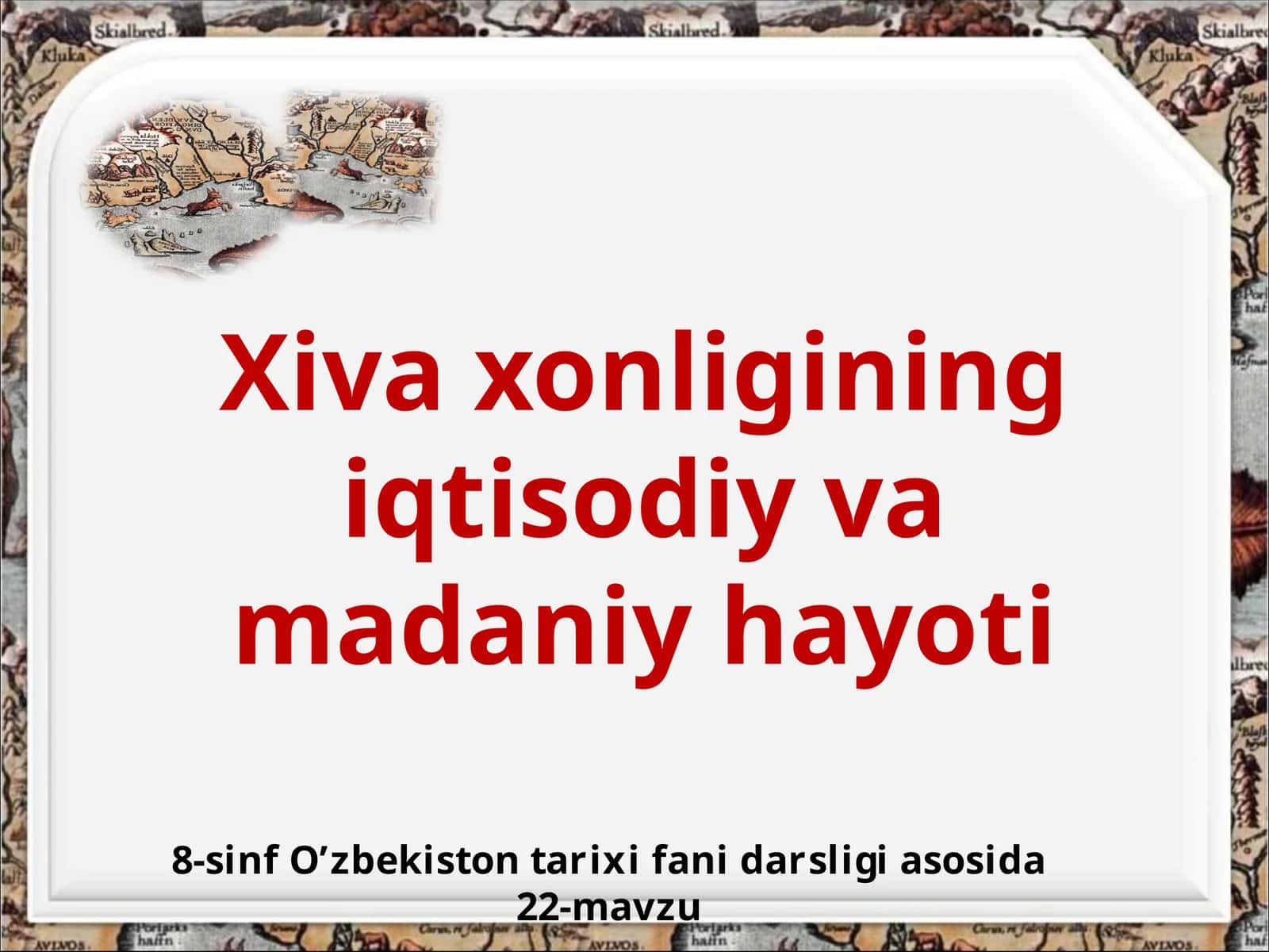 8-sinf O'zbekiston tarixi fanidarsligi asosida 1