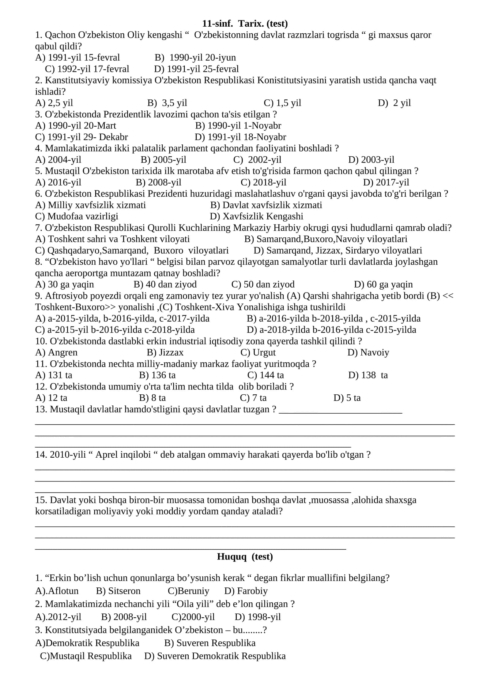 11-sinf. Tarix. (test) 1