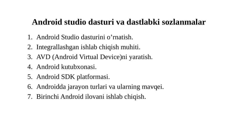 Android Studio 1