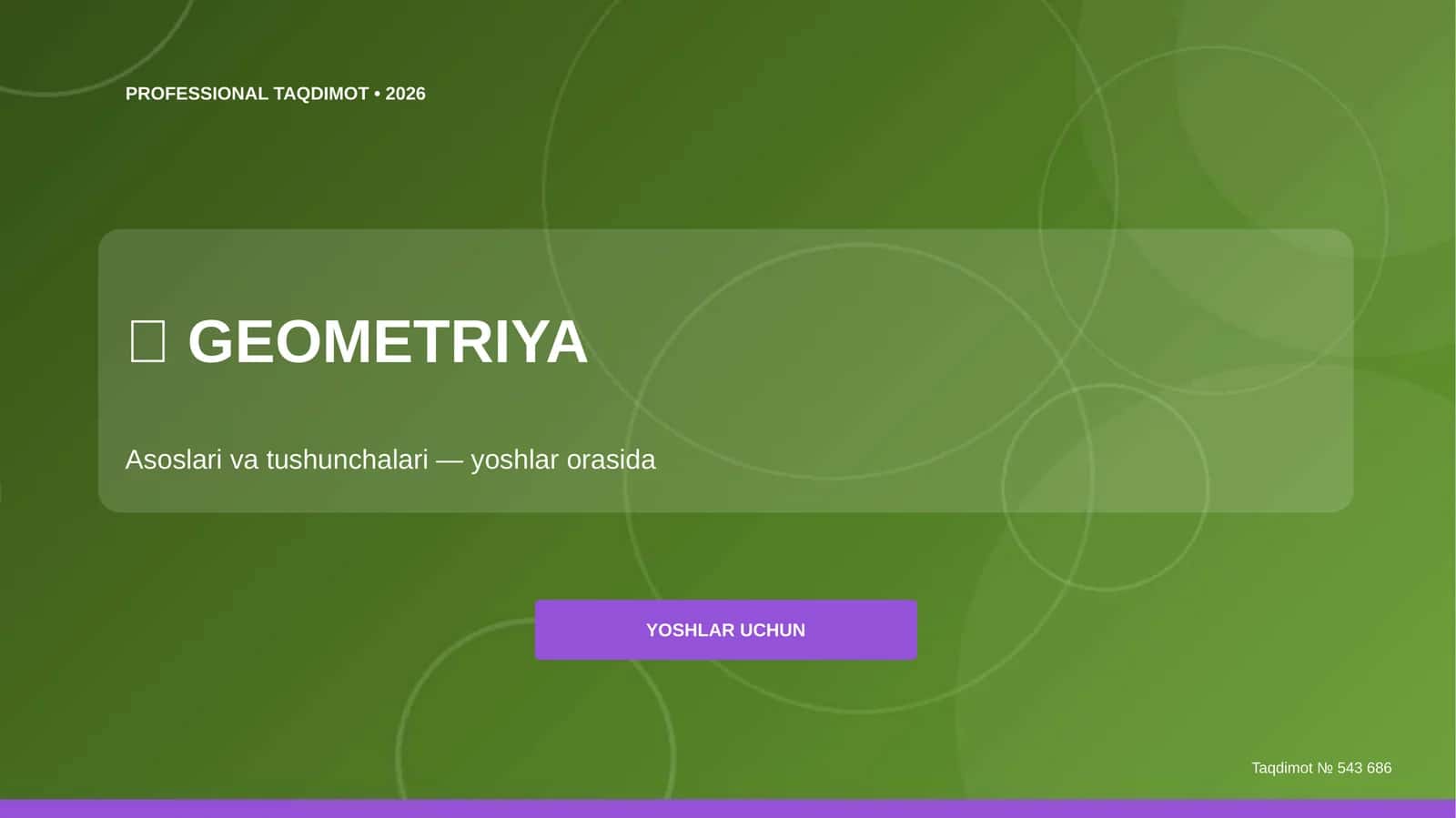 Geometriya: asoslari va tushunchalari 1