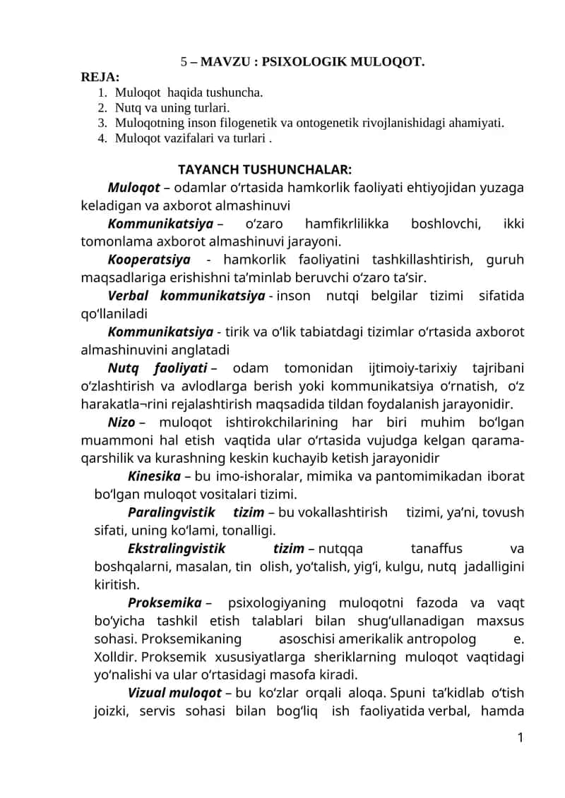 PSIXOLOGIK MULOQOT 1