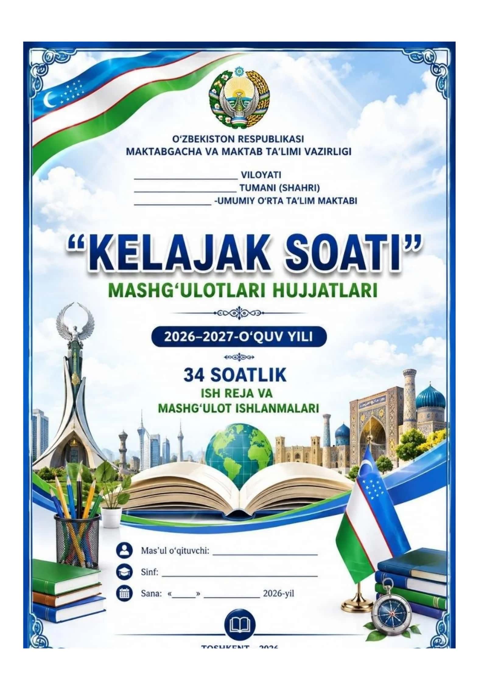 9-11 SINF KELAJAK SOATI 1