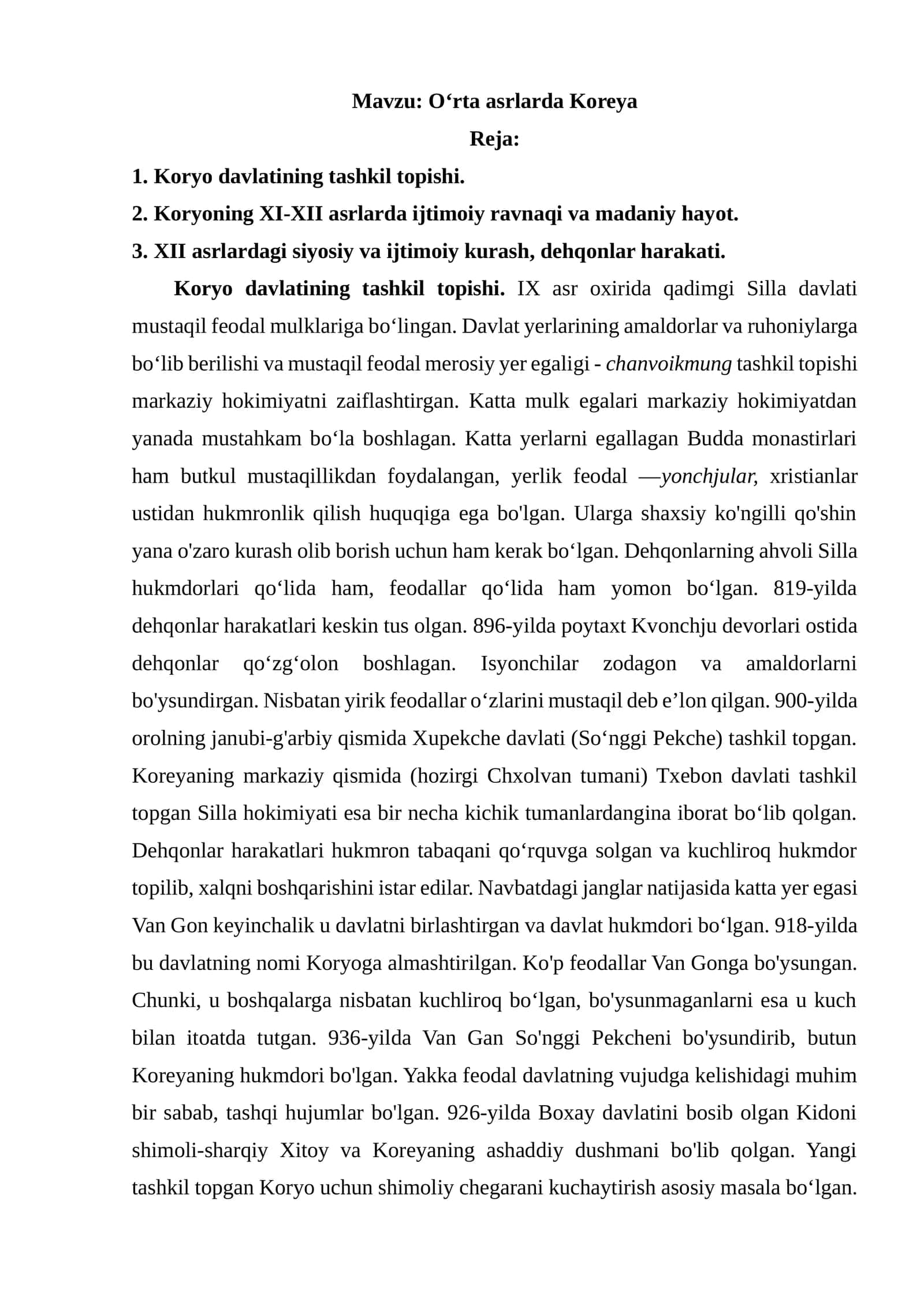 O‘rta asrlarda Koreya 1