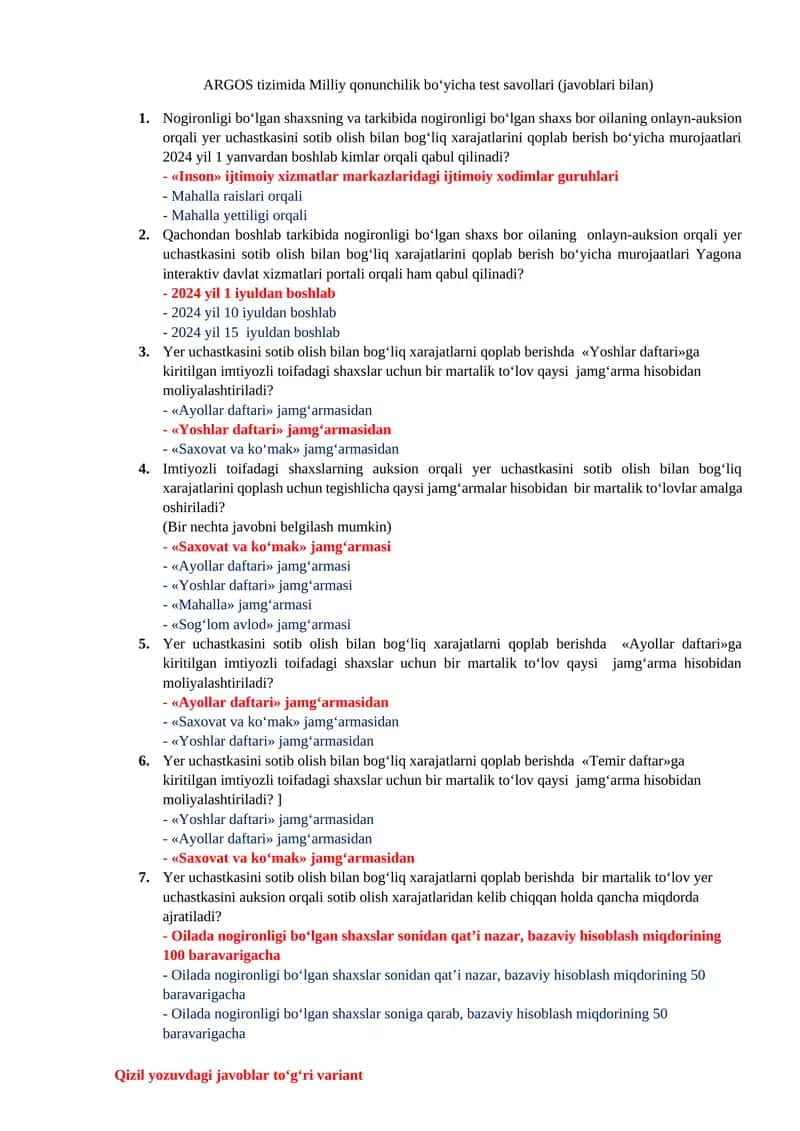 Milliy qonunchilik bo‘yicha test savollari (javoblari bilan) 1