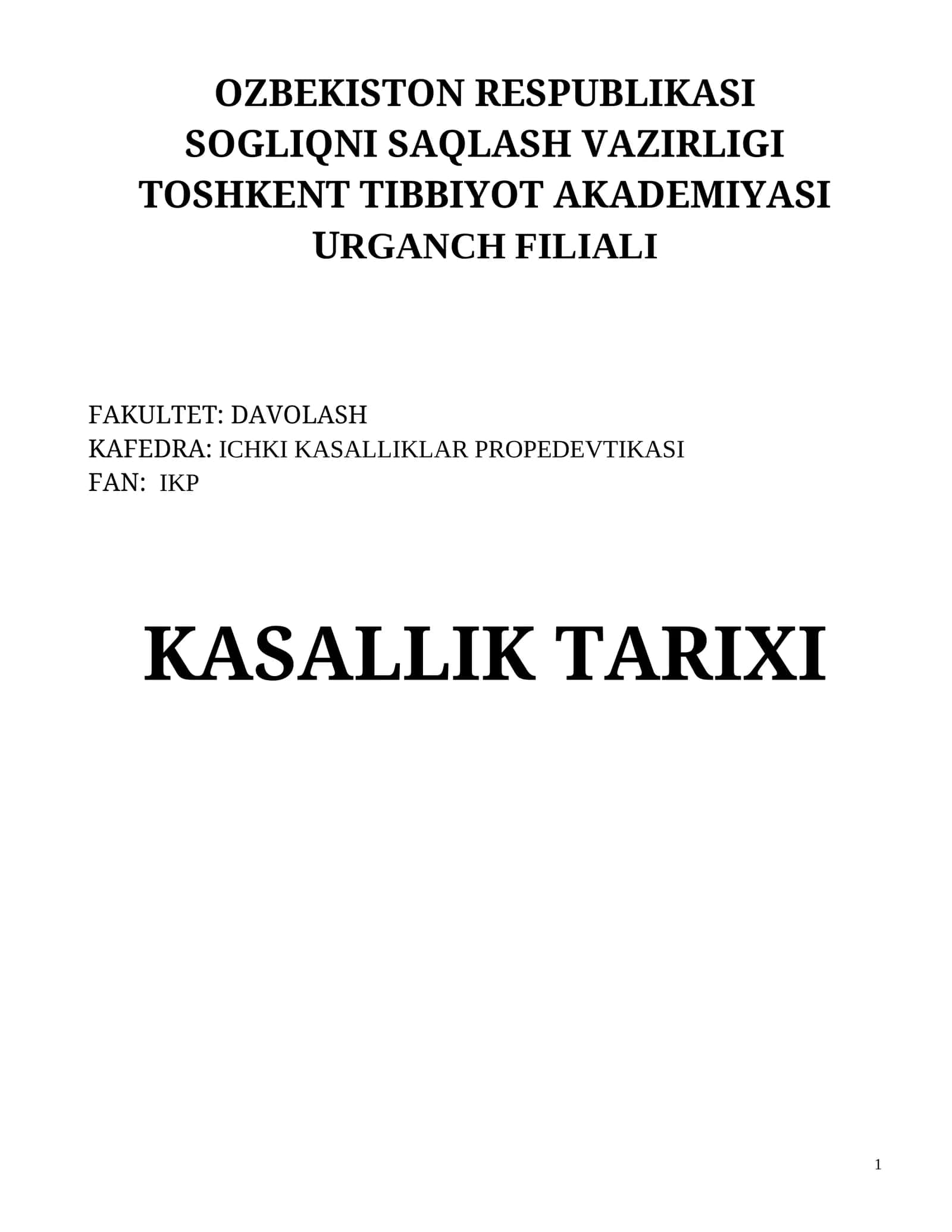 Kasallik tarixi 1