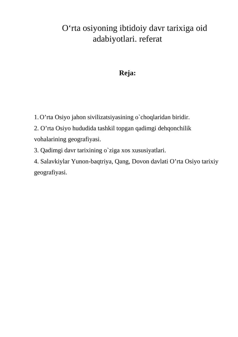 Oʻrta Osiyo tarixiy geografiyasi 1
