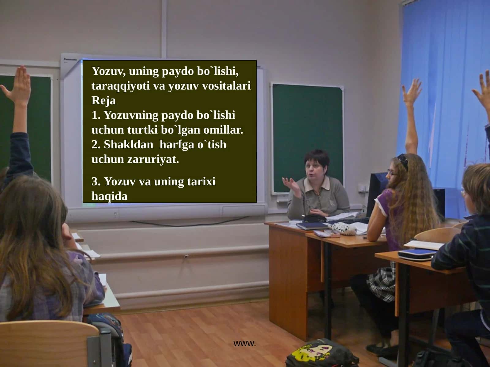 Yozuvning taraqqiyoti 1