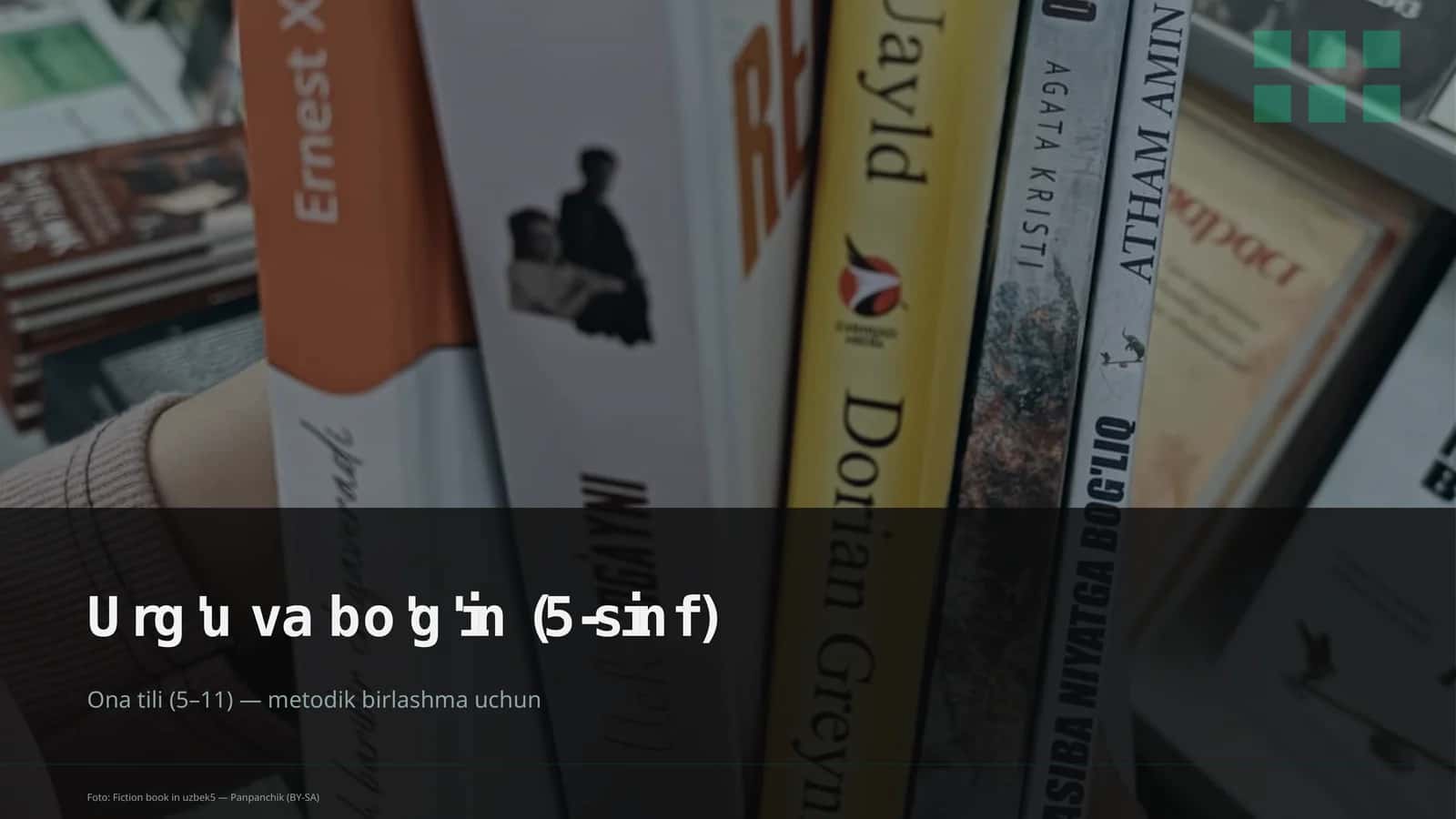 Urg'u va bo'g'in (5-sinf) 1