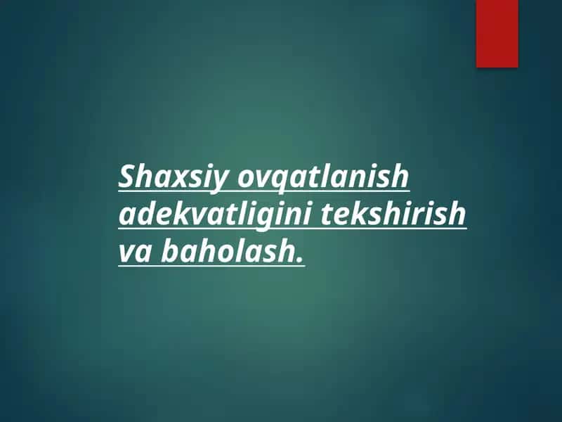 Овкатрациони 1