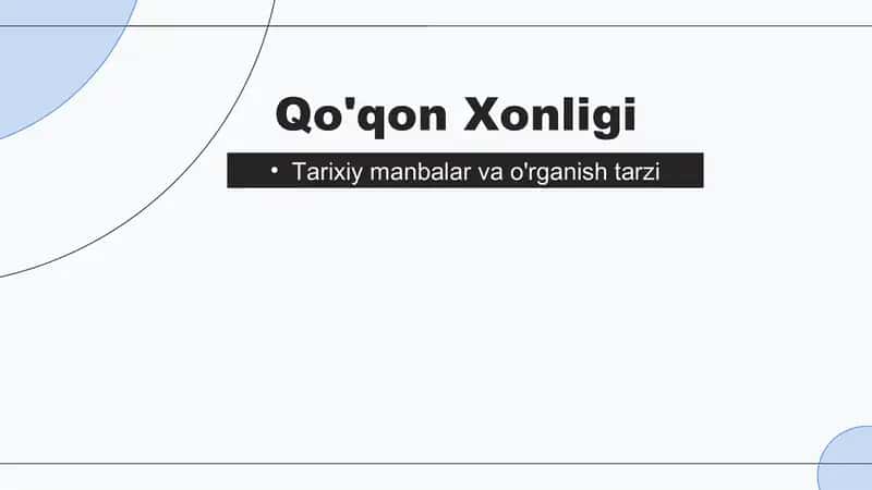 Qo'qon Xonligi tarixshunosligi 1