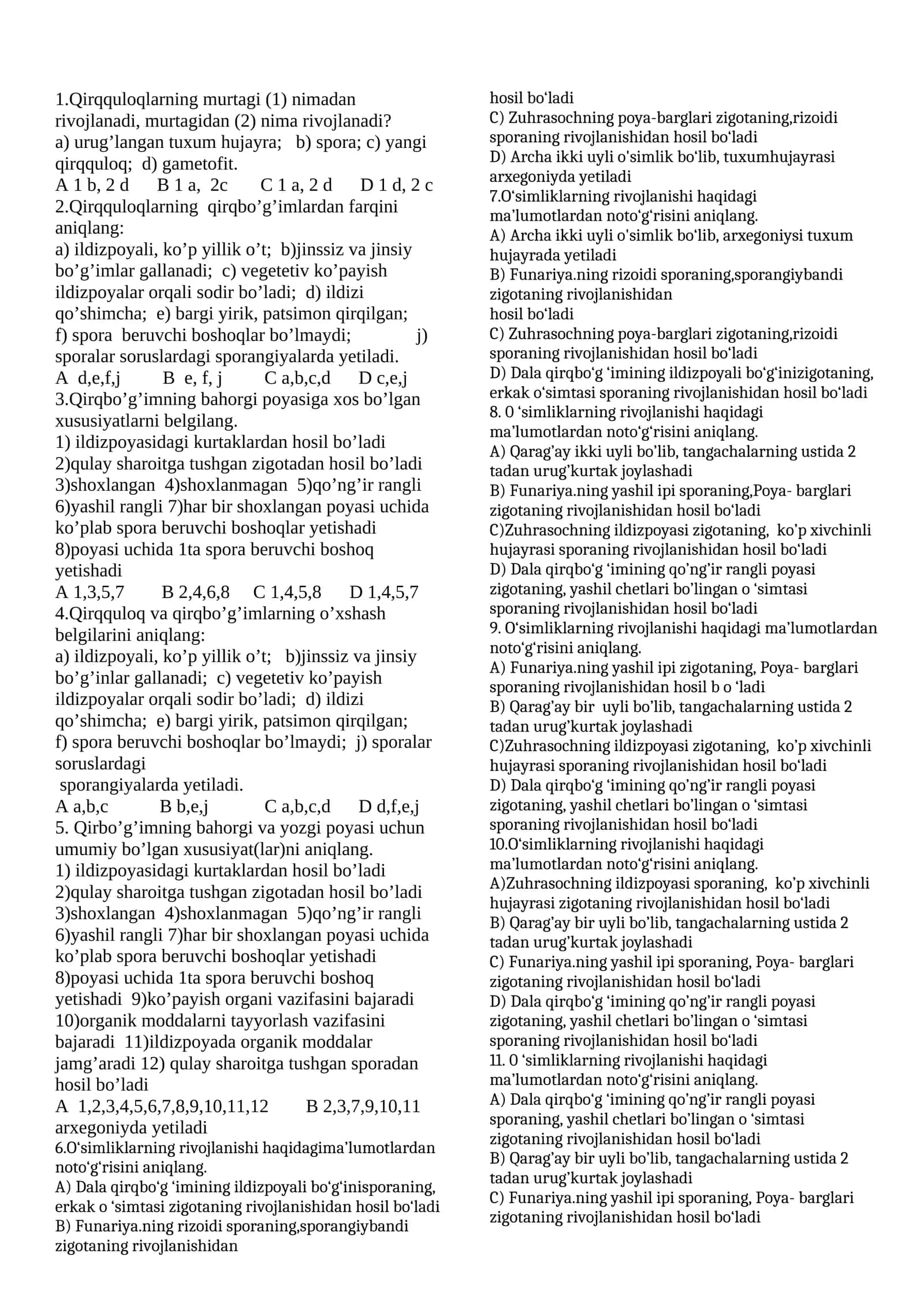 Qirqquloqlarning murtagi 1