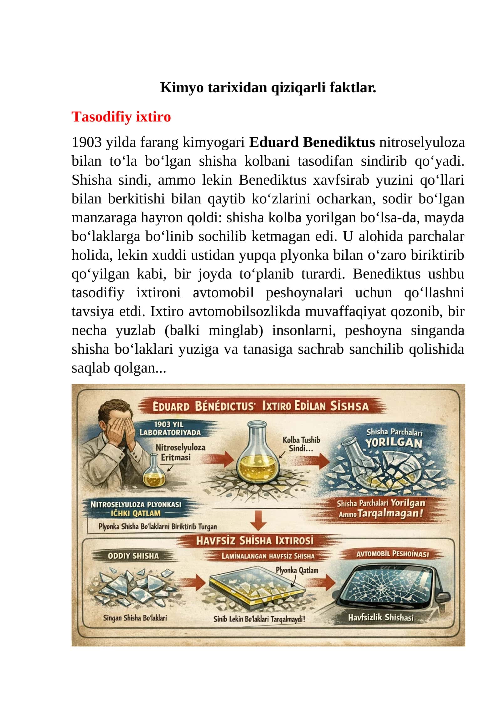 Kimyo tarixidan qiziqarli faktlar. 1
