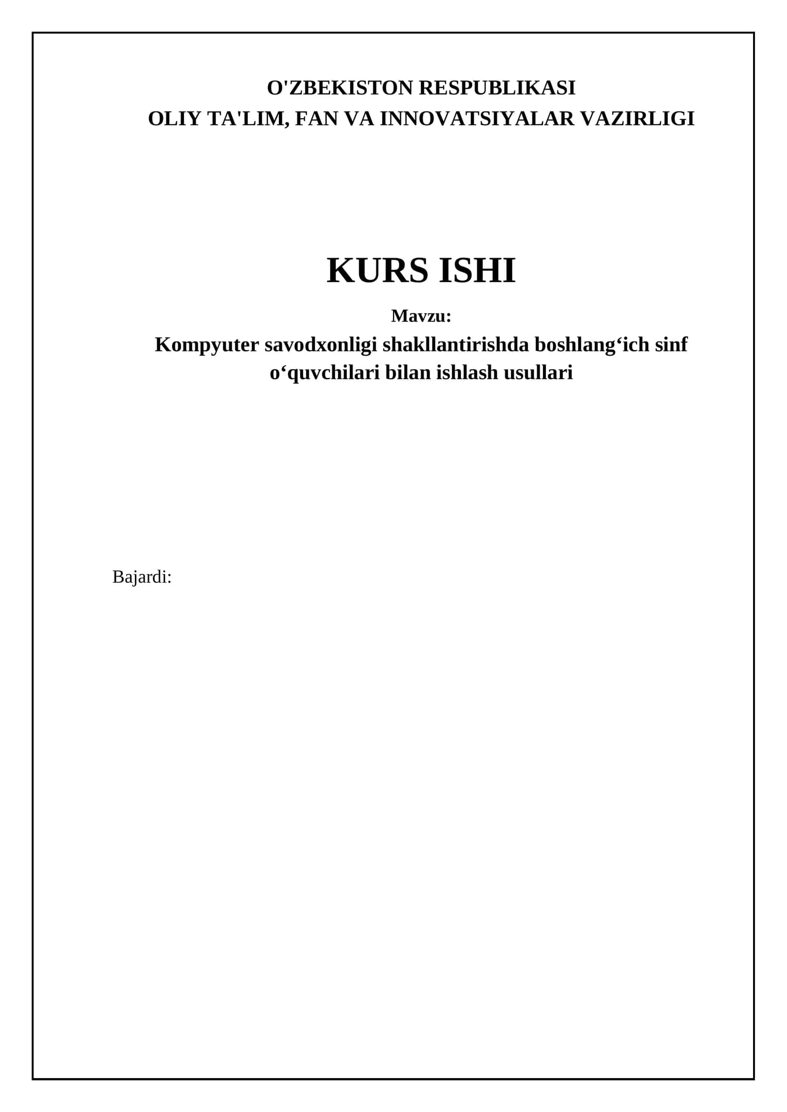 Kompyuter savodxonligi shakllantirishda boshlangʻich sinf oʻquvchilari bilan ishlash usullari 1
