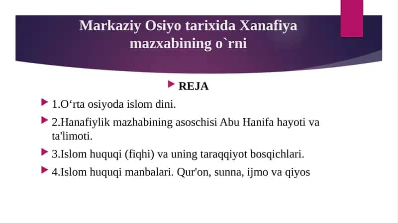Hanafiylik mazhabi 1