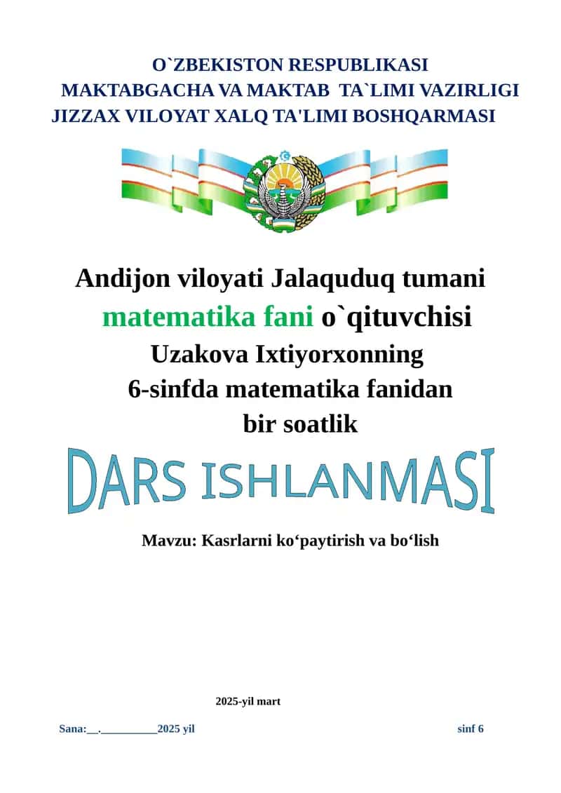 dars ishlanma 1