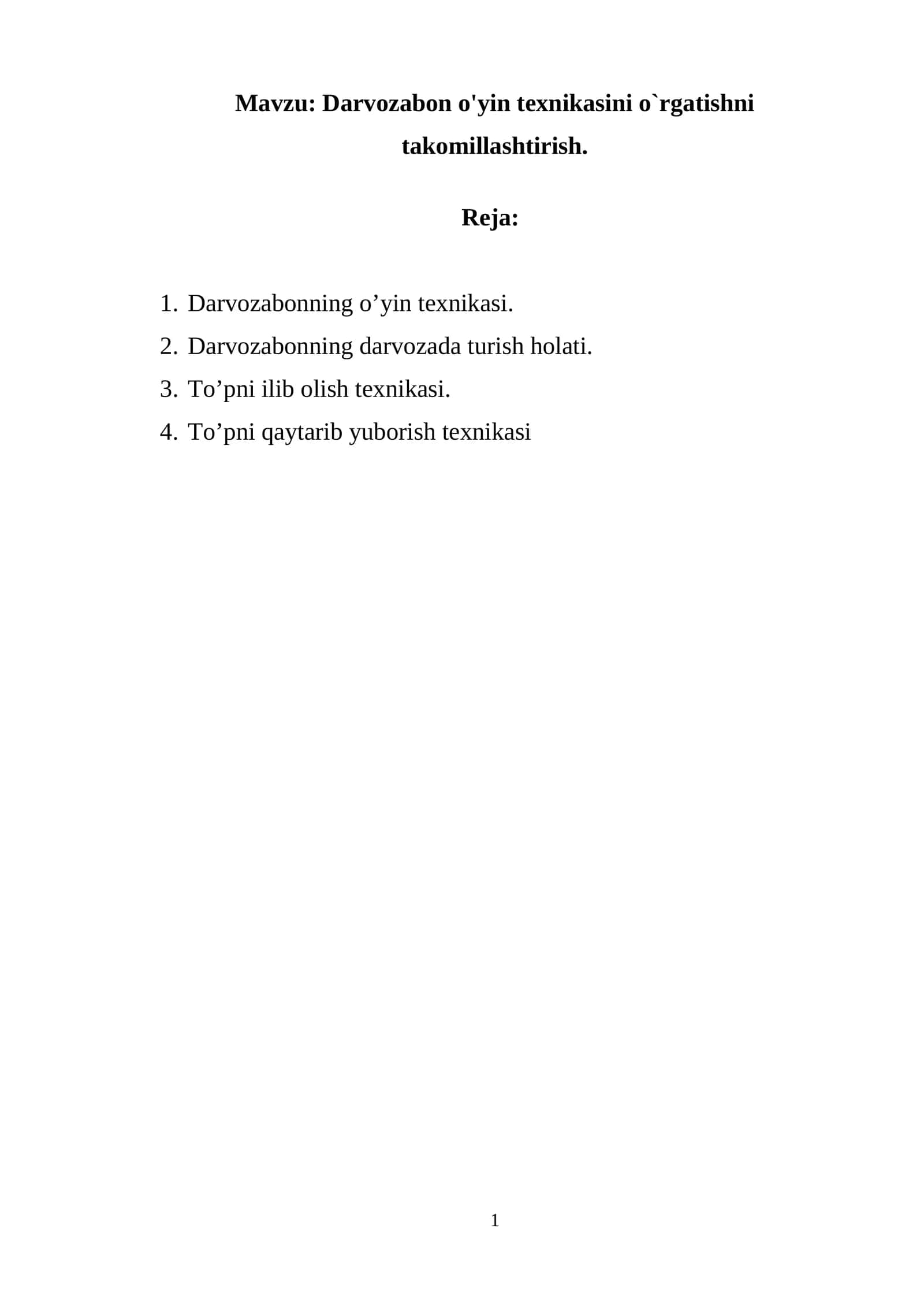 Darvozabon o'yin texnikasi 1