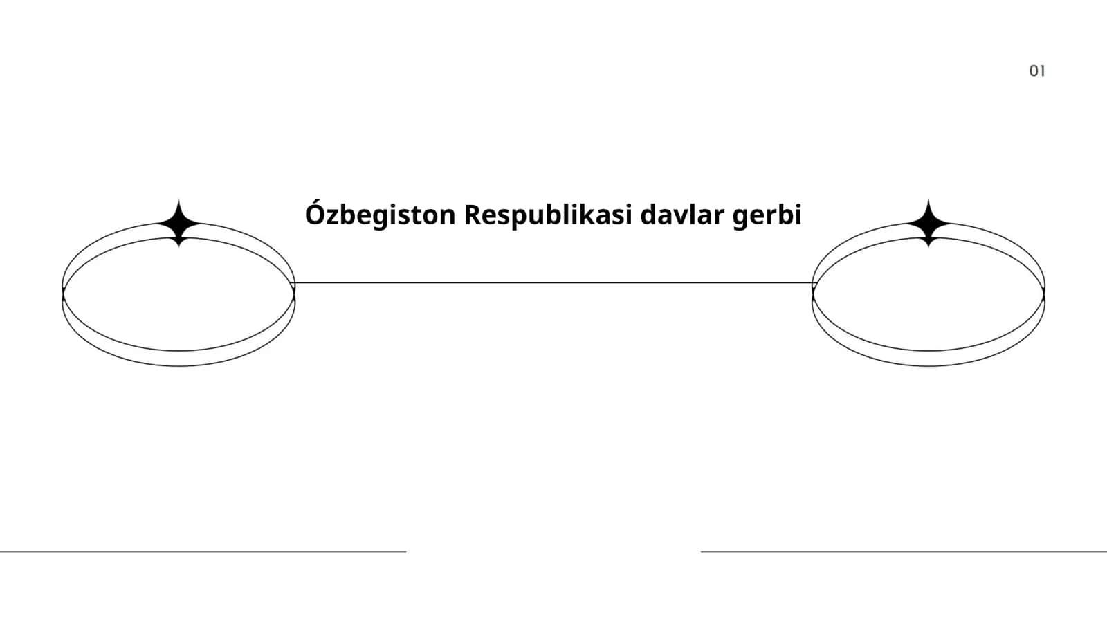 Ózbegiston Respublikasi davlar gerbi 1
