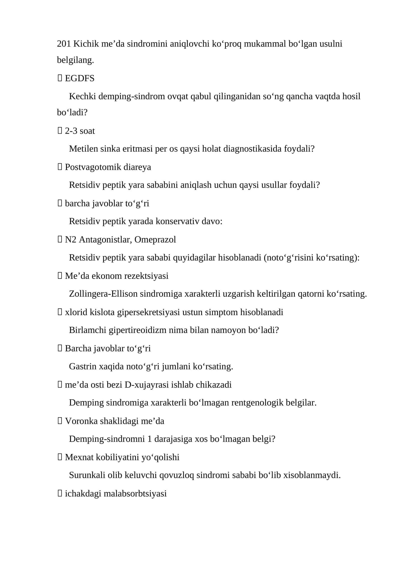 Hirurgiya JAVOBI 1