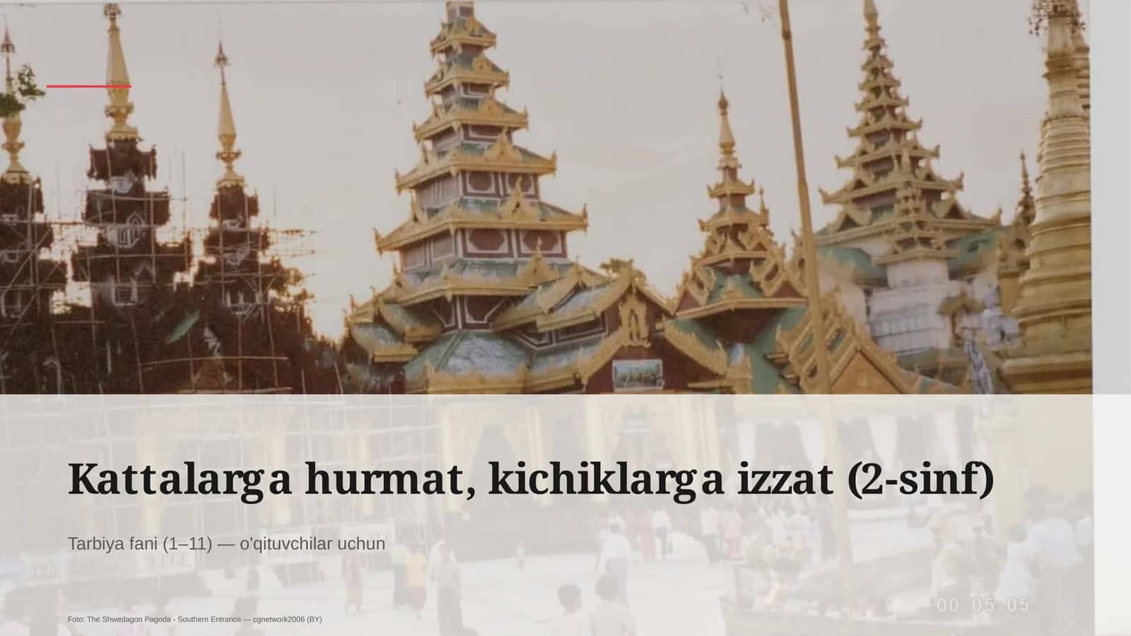 Kattalarga hurmat, kichiklarga izzat (2-sinf) 1