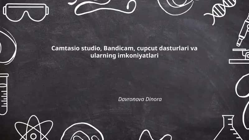Camtasia Studio, Bandicam, CapCut 1