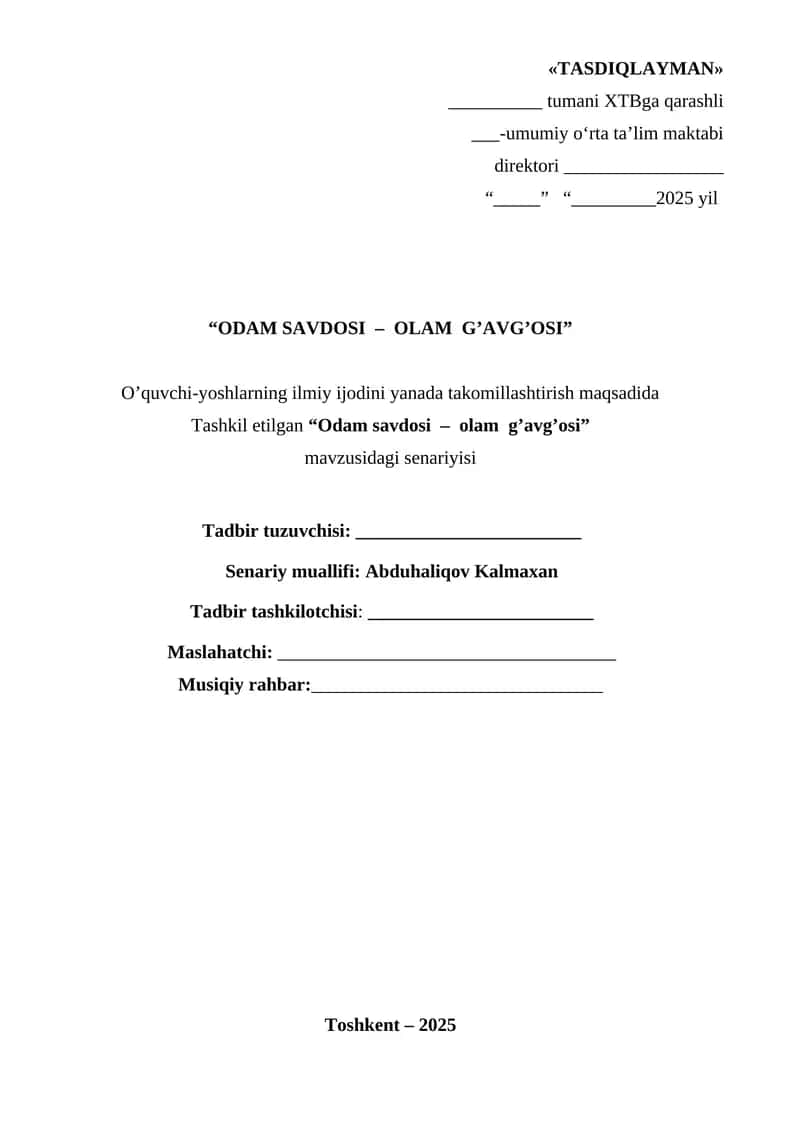 ODAM SAVDOSI 1