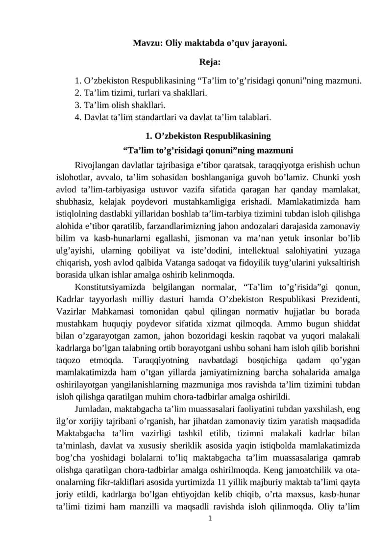 Oliy maktabda o’quv jarayoni 1