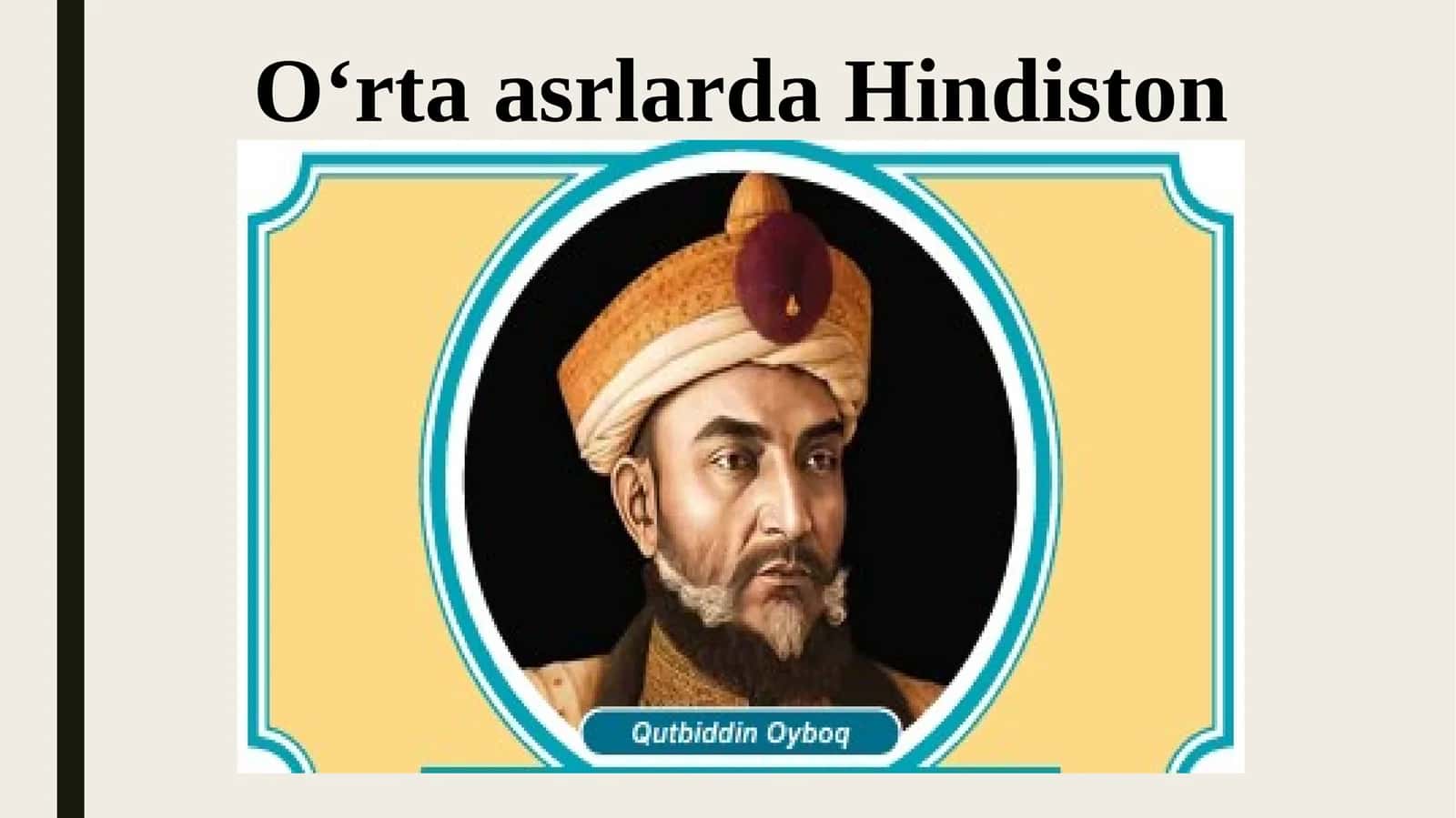 Hindiston reja 1