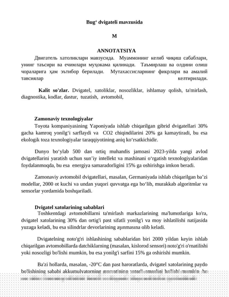 Bug‘ dvigateli mavzusida 1