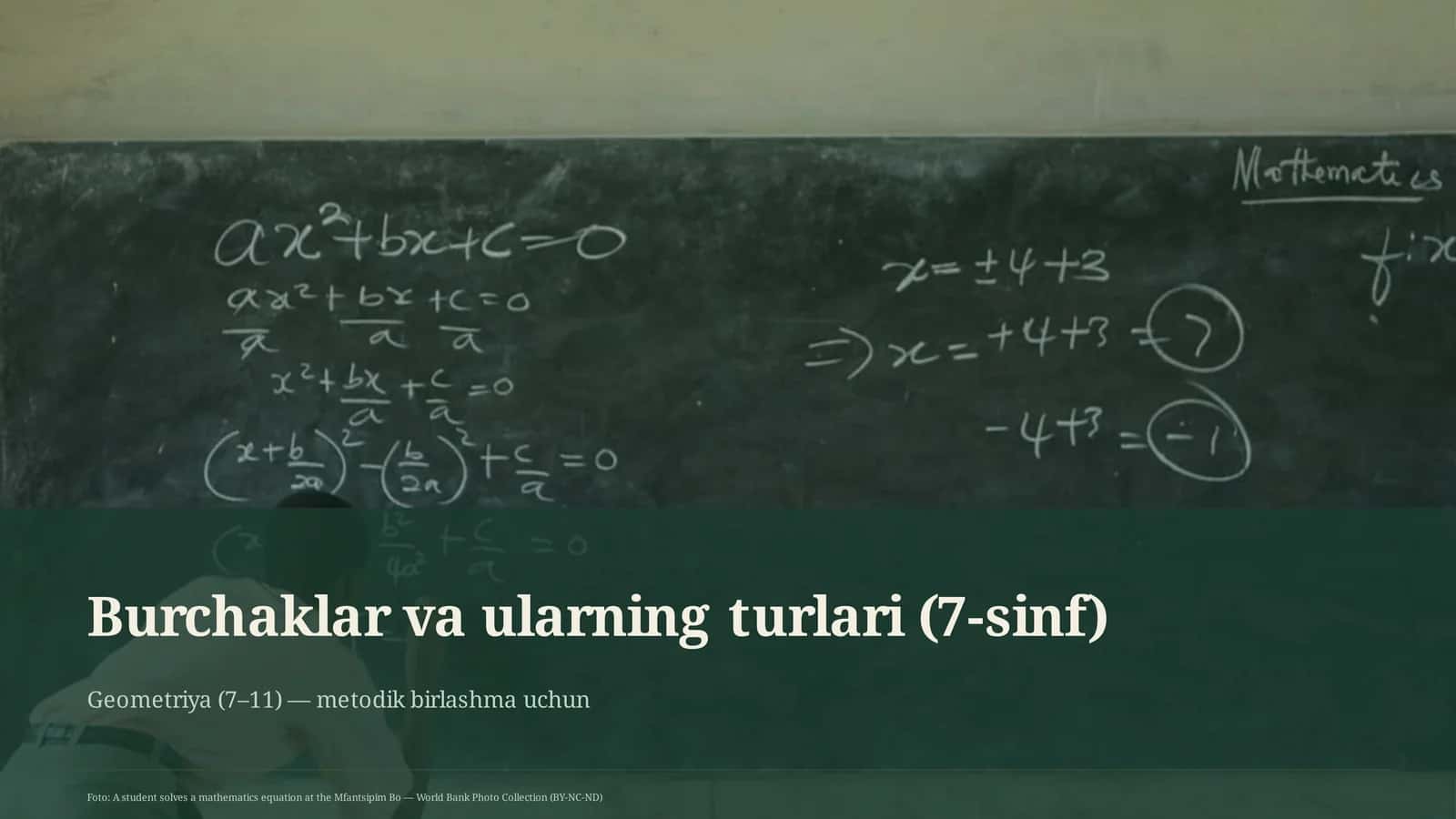 Burchaklar va ularning turlari (7-sinf) 1