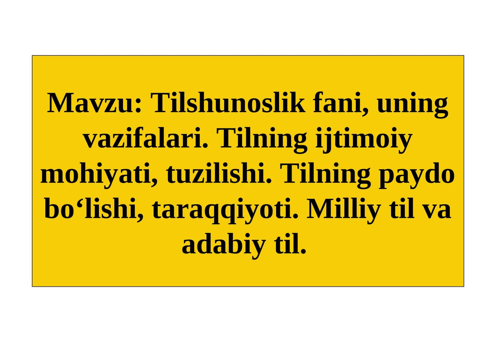 Tilshunoslik fani 1