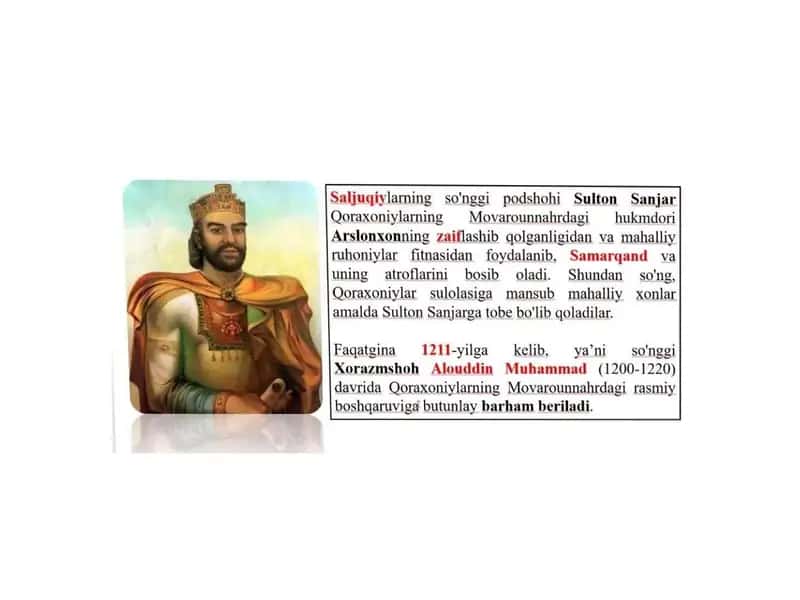 Qoraxoniylar Tarixi 1