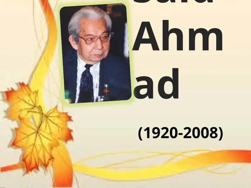 Said Ahmad (1920-2008) 1