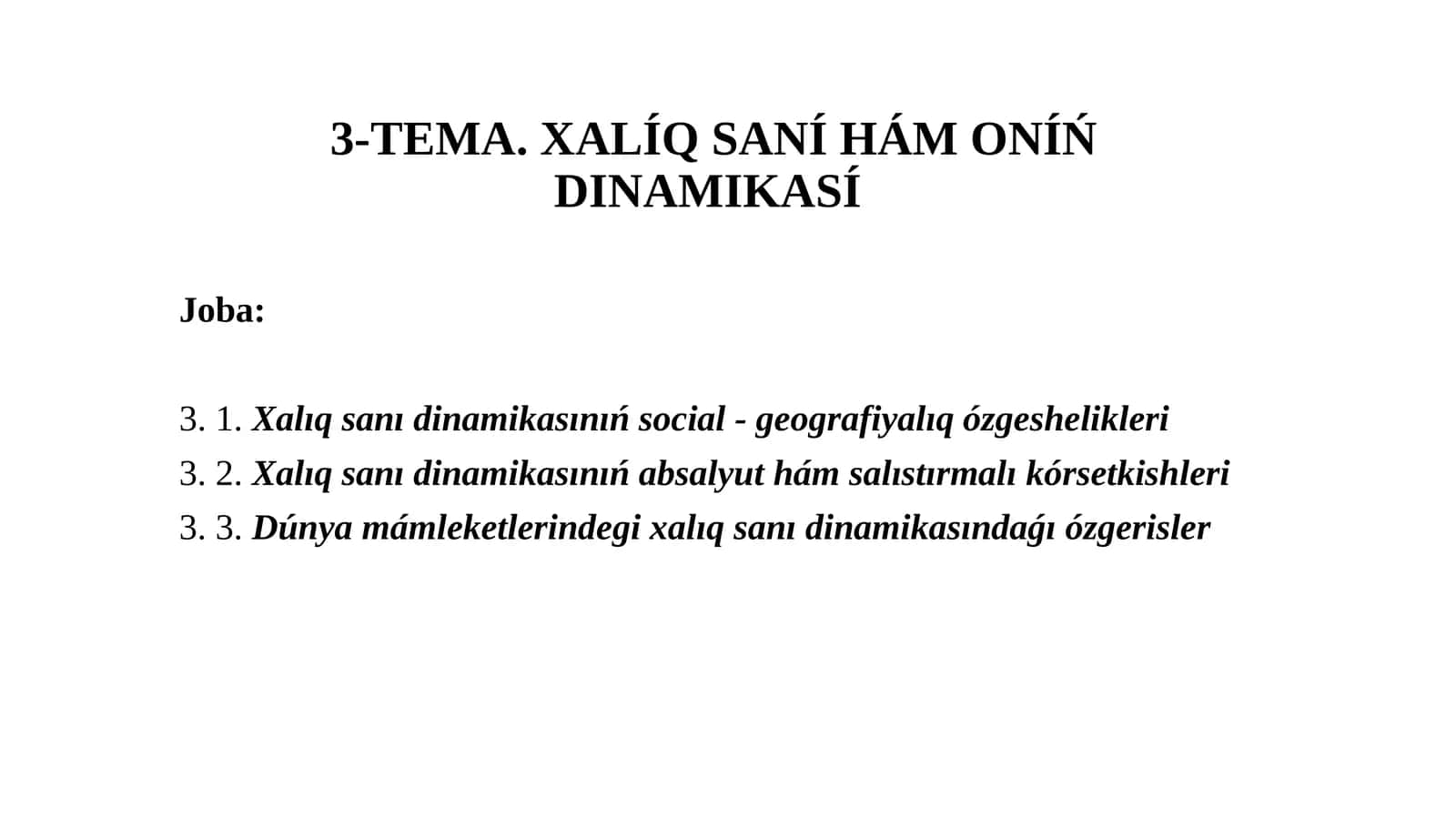 Xalıq sanı dinamikası 1