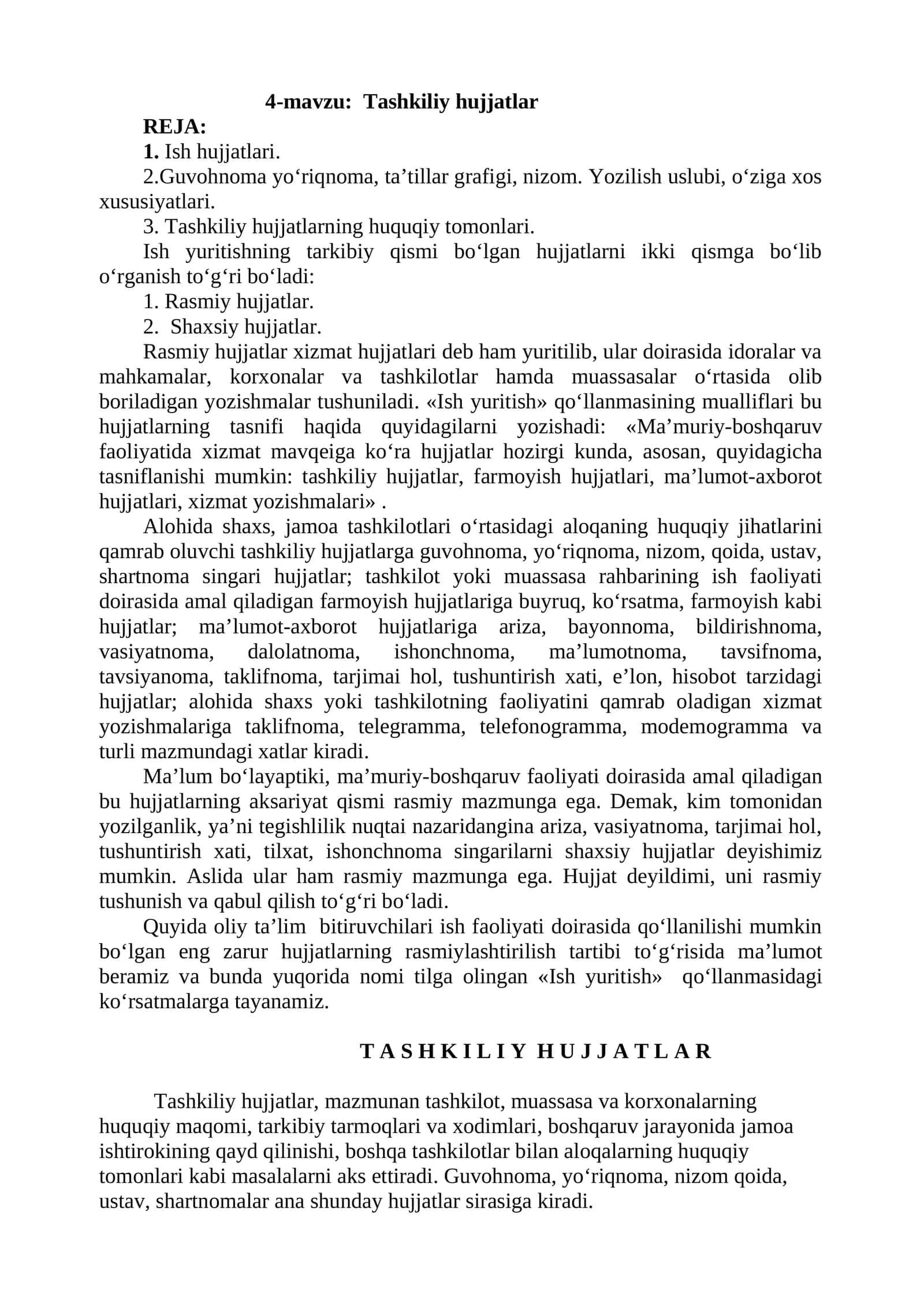 Tashkiliy hujjatlar 1