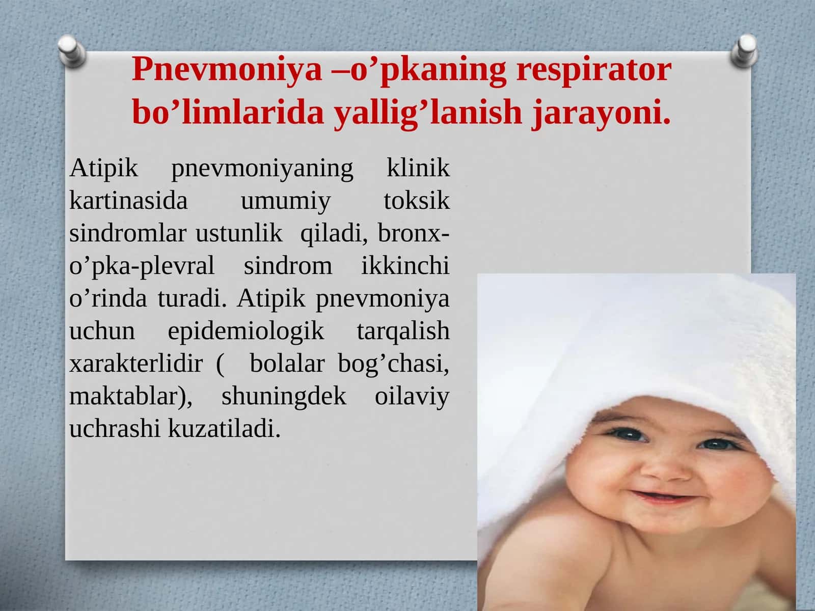 Atipik pnevmoniyalar 1