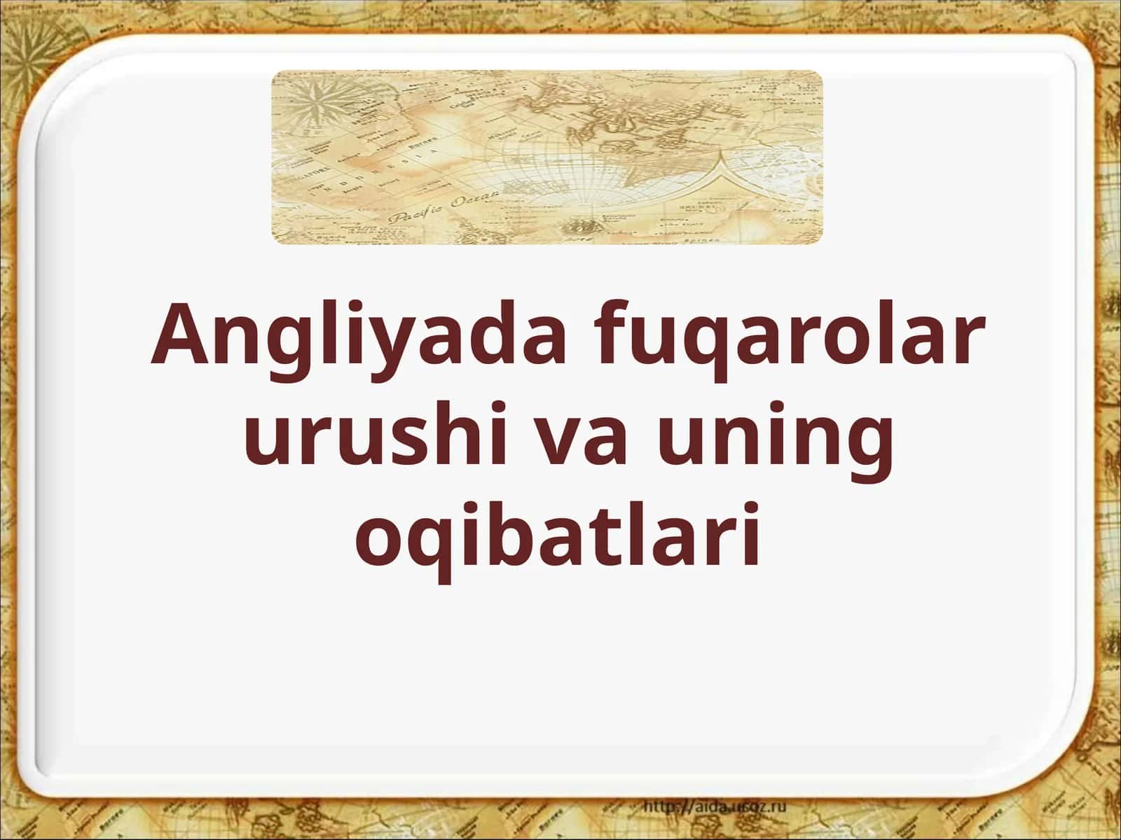 Angliyada fuqarolar urushi va uning oqibatlari 1